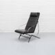 Zanotta Smirne chaise longue Gianfranco Gualtirotti