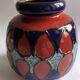 Vase en céramique allemand 1970