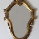 Miroir et sa console dorés style rocaille