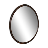 Large rattan mirror 96 cm