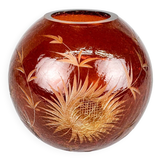 1970's Crackle and Hand Cut Glass Vase, Czecholovakia