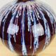 Chinese porcelain ox blood vase 29 cm