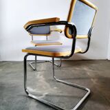 Armchairs from the 1980s