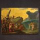 18th-century Italian panel painting, the Crossing of the Jordan