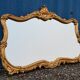 Baroque gilded mirror