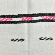 Kilim Turc Vintage Ivoire et Noir, Rayé, Déco Salon Bohème, 176X258Cm