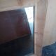 Miroir epais bois brut naturel 82/72cm - 1940