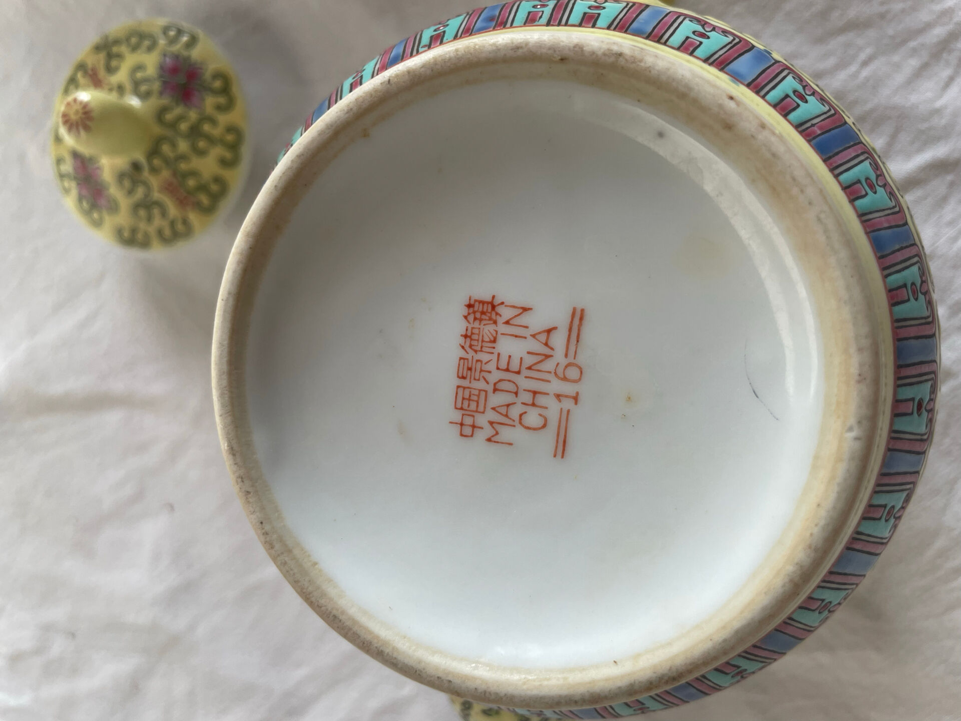 Chinese porcelain teapot with floral pattern