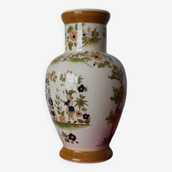 Vintage Moustier vase