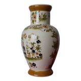 Vintage Moustier vase