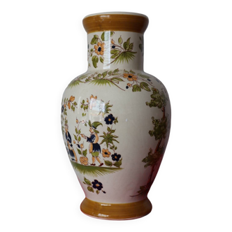 Vintage Moustier vase