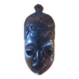 Masque tribal africain en bois d'ébène sculpté mains vintage