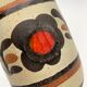 Vintage Scheurich West Germany Ceramic Vase, Numbered 413-20 - 1960s