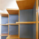 BOKHYLLA shelf - Jan Schedin for the Ikea PS collection – 1990s