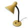 Yellow desk lamp