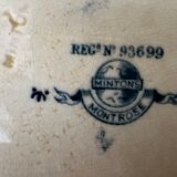 6 dessert plates minton montrose 19th