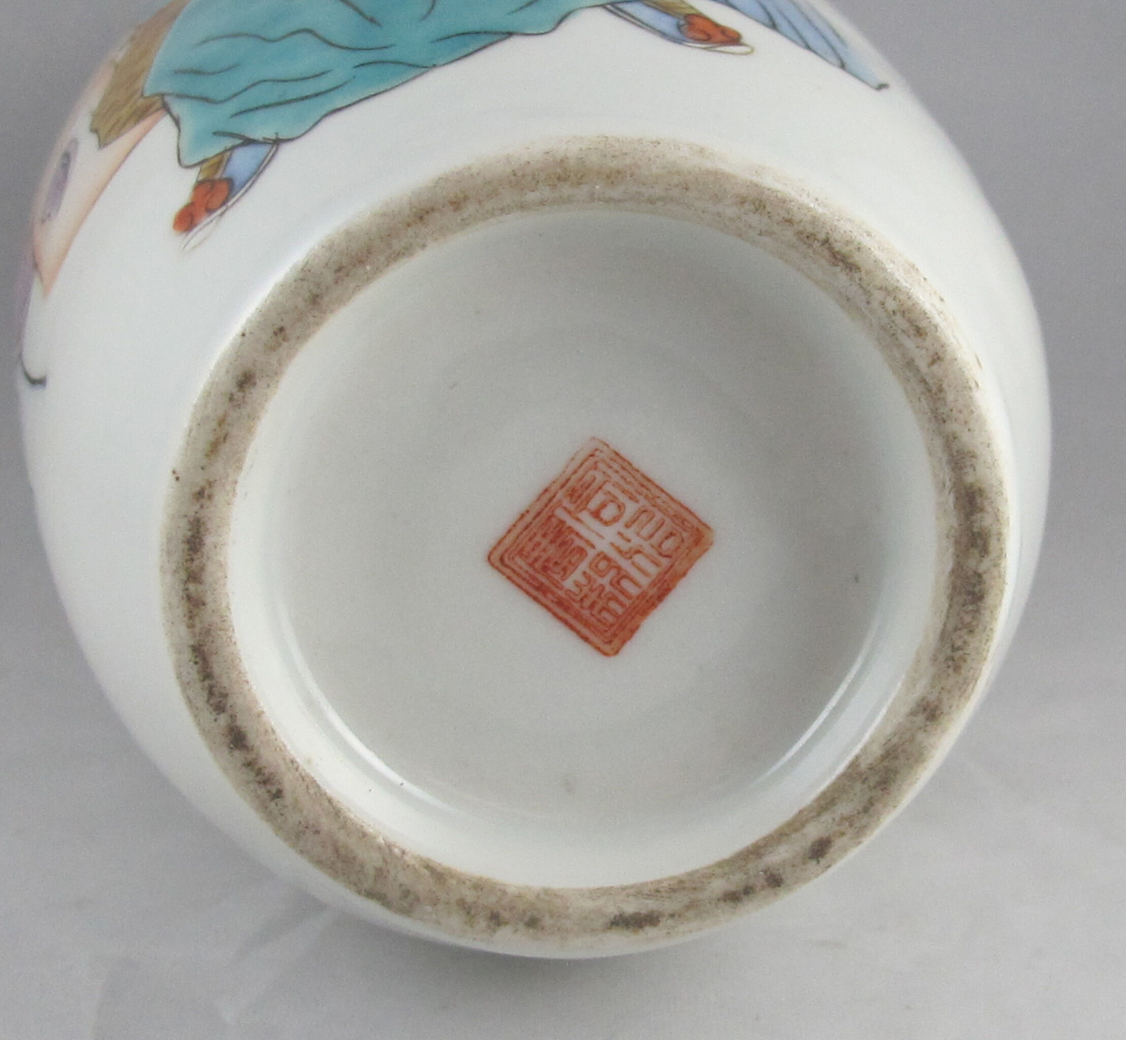 Chinese porcelain vase