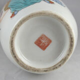 Chinese porcelain vase
