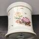 Pot cover