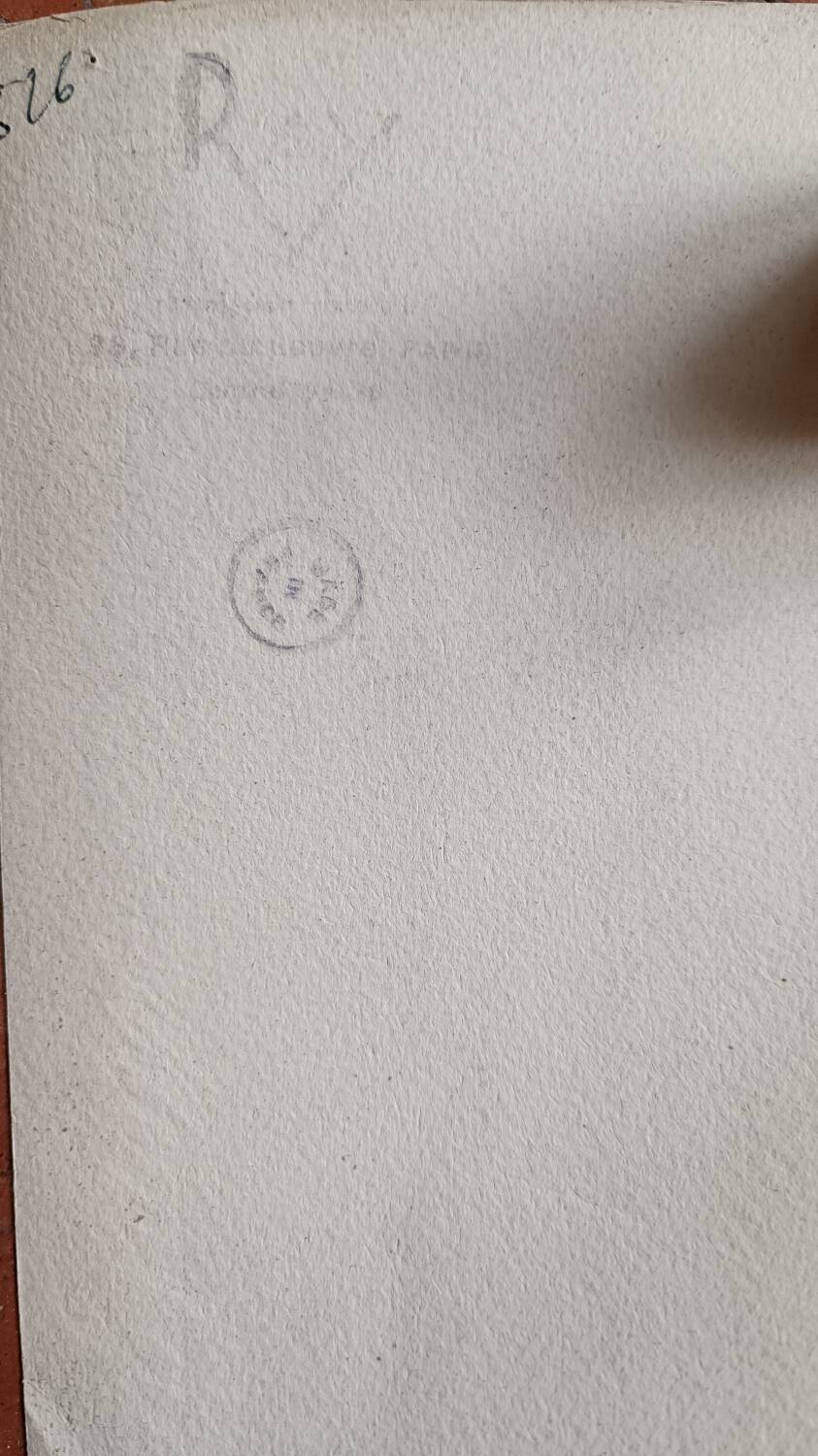 Textile design for silk