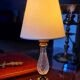 Small bedside lamp