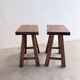 Pair of oak stools from the 1960s.
