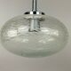 70s hanging lamp