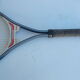 Vintage tennis racket "Donnay"