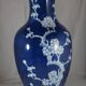 large blue and white porcelain vase Chinese China