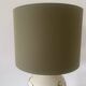Mid-Century Modern Floral Ceramic Table Lamp