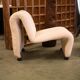 Armchair Étienne Fermigier and its ottoman