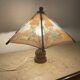1970s table lamp