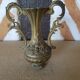 Vase soliflore rétro métal doré