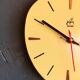 Vintage Formica clock silent asymmetrical wall pendulum "Yellow Japy"