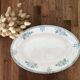 Oval dish Saint-Amand 32x25