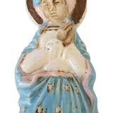 Holy Virgin Wall Sculpture 34 Cm Signed Guérin L 11