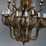 Paire de lustres de style Louis XV bronze doré 36 feux
