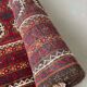 Tapis artisanal vintage - 102cm x 204cm