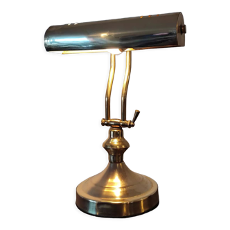 Brass desk or banker lamp