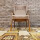 Vintage 1960s wingback chair