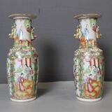 Pair of Canton Porcelain Vases, China circa 1900