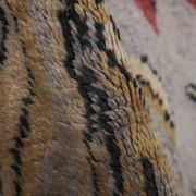 Vintage Turkish Oushak Rug Handwoven 117x175 cm