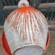 Vallauris vase vintage 1960s