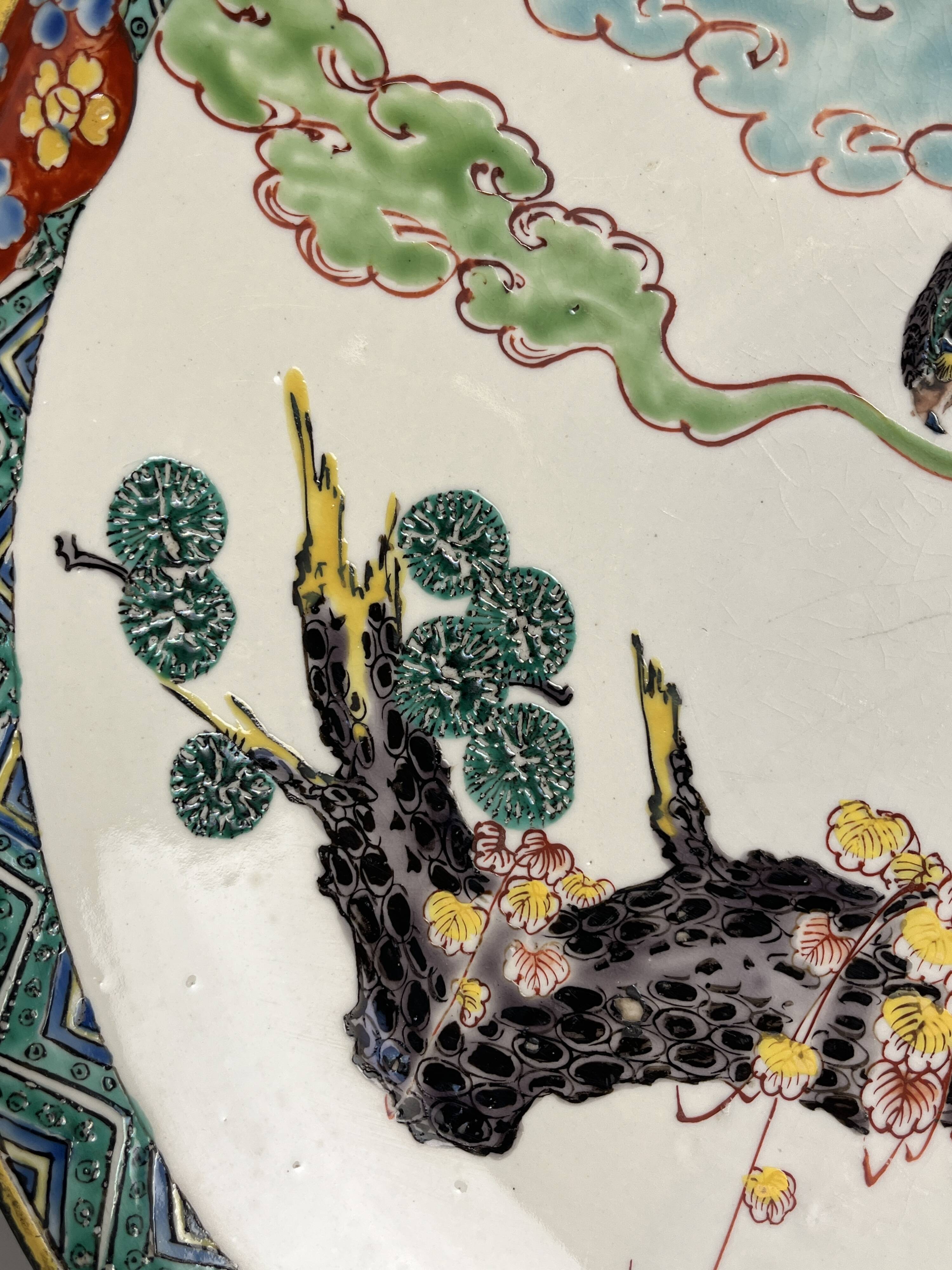 Japan, porcelain plate from Kutani with bird of prey decoration, 19th century.