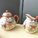Kutani Porcelain Tea Service Party of Japan