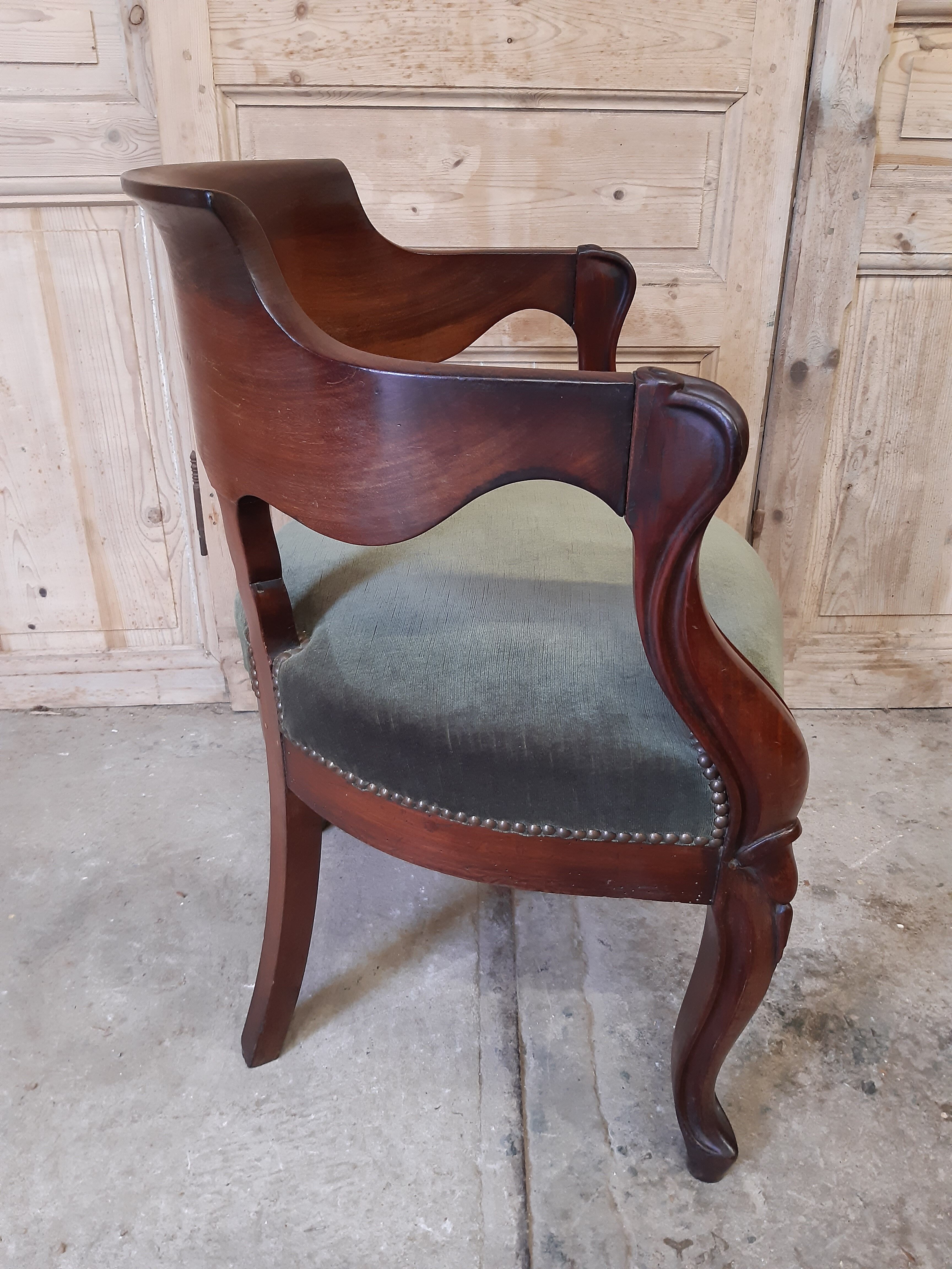 Office chair