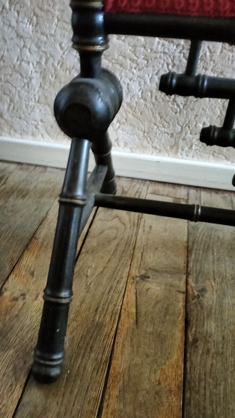 Ancien Pare Feu Bambou.