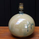 Beige ceramic lamp, herbarium-style lampshade, 70s
