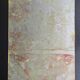 Old large factory plate safety prevention cccp 5