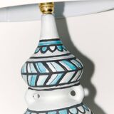 Roger Capron lamp